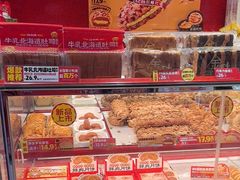 -味多美蛋糕(看丹桥店)