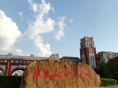 -华东政法大学(松江校区)