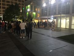 -1点点(银座和谐广场店)