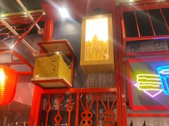 门面-永和大王(宜山店)