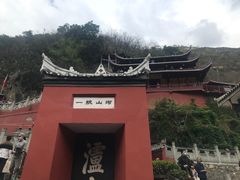-泸定桥景区
