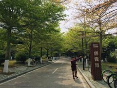 -厦门大学(思明校区)