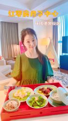 -星摇篮月子中心(紫竹万怡店)