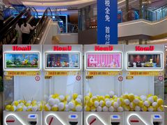 -布吉佳兆业广场