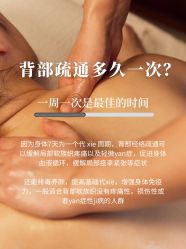 -克丽缇娜