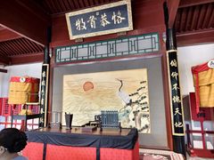 -直隶安家罩饼(复兴路店)