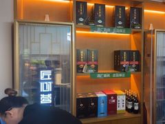 -花城粤菜餐厅(高新区店)