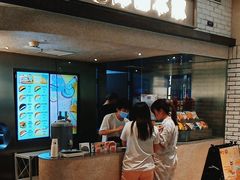 -泽田本家·铜锣烧(美罗城店)
