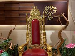 -金厨泰国餐厅·全泰籍厨师料理(拱北店)