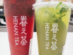 -眷茶(大卫城10楼店)