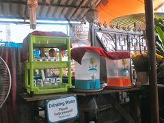 -Tikky Cafe