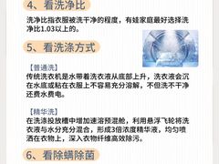 -闽龙广场