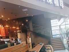 -猫屎咖啡(威海东方新天地购物中心店)