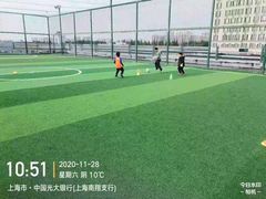 -翔立方体育文化综合体(南翔智地店)