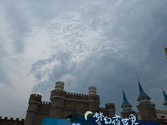 -北京世界公园