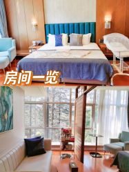 -馨月汇·一悦馨香月子中心(前滩店)