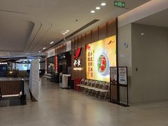 -船歌·鱼水饺青岛菜(金狮广场店)