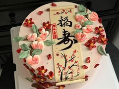 -CAKE BOSS 蛋糕老板(西单君太百货店)