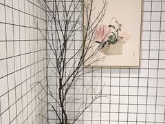 -花悦豆香