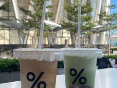 -% Arabica阿拉比卡咖啡(深圳湾万象城店)