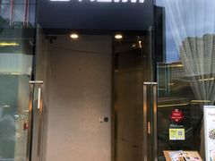 门面-赵小姐丨新中餐(曲江店)