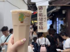 -猫的魔法密林(衣裳街店)