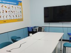 -童程童美·信息学竞赛·机器人编程·少儿编程(五棵松万达校区)