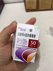 -东莞壹加壹整形美容医院