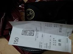 单-糖朝(尖沙咀店)