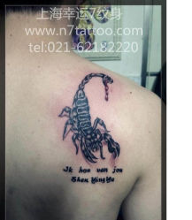-雕哥的纹身店A3 TATTOO&纹身培训