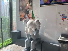 -野人牧坊Gelato(天津南开大悦城店)