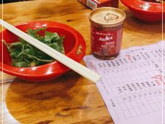 -冒椒火辣(太古里店)