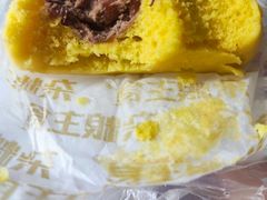 -老乡鸡(马鞍山路店)
