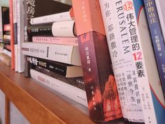 -天语雅阁(永乐路店)