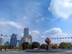 -中央公园(苏州工业园区)