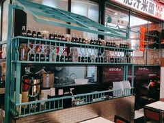 -肥汁米蘭香港米线(长宁来福士店)