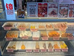 -喜姐炸串(仙林水平方店)