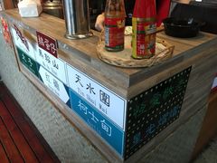 -香港鸿记冰室