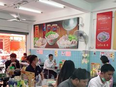 -榮泰米粉湯(Left Shop)