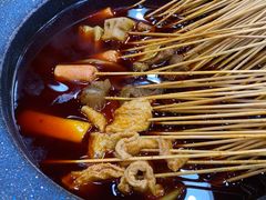 -冒椒火辣(太古里店)