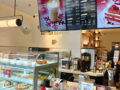 -Peet's Coffee皮爷咖啡(上海长风大悦城店)