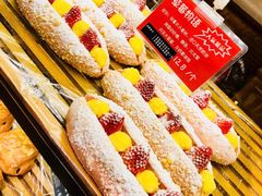 -丁香西饼屋(桂林路店)