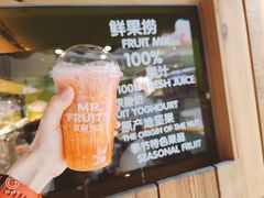 -Mr.Fruits水果先生(朝阳门悠唐店)
