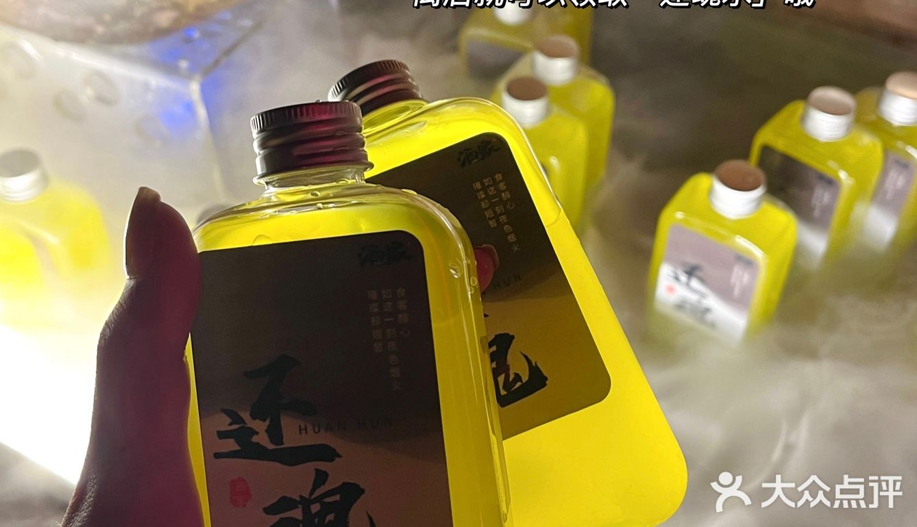 满满市井气的洒家小串🔥有酒有肉太滋味了🍻