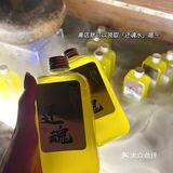 满满市井气的洒家小串🔥有酒有肉太滋味了🍻