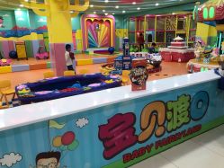 -宝贝渡口儿童游乐园(华南安盛店)