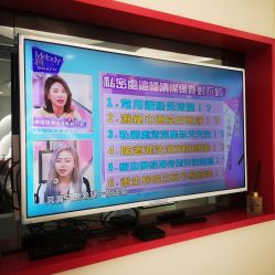 -咪咪比基尼脱毛专业店