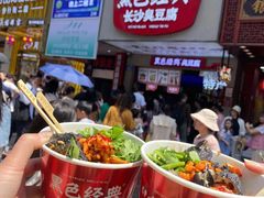 长沙臭豆腐-黑色经典臭豆腐·湖南特产(坡子街店)