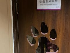 -天津京基皇冠假日酒店