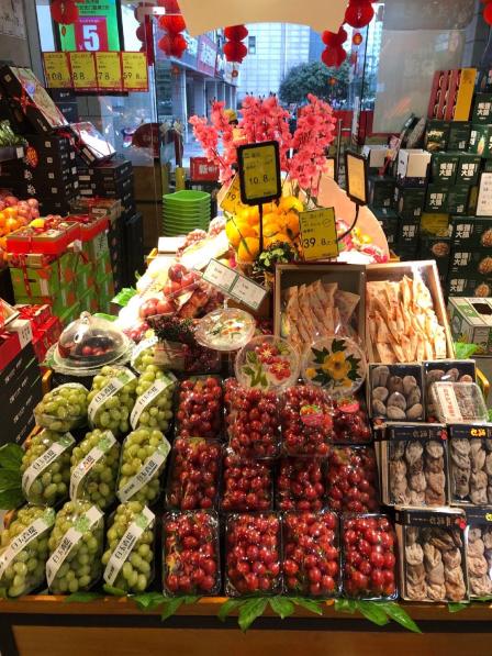 鲜丰水果(西溪里店)-"现在杭州的鲜丰水果店03真的 超级多 [.